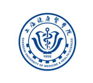 上海健康醫(yī)學院-檢驗仿真及互動軟件